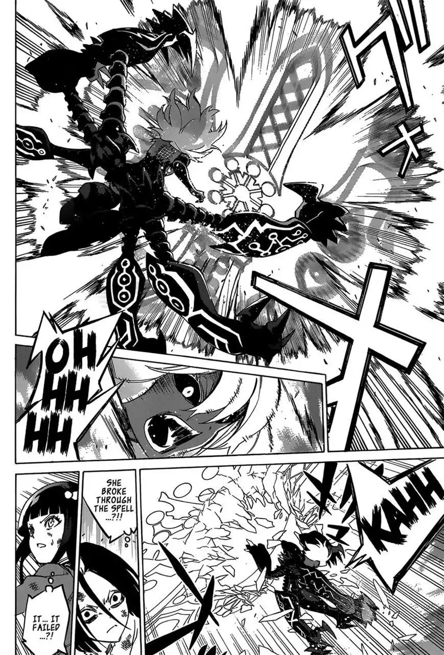 Sousei no Onmyouji Chapter 9 35